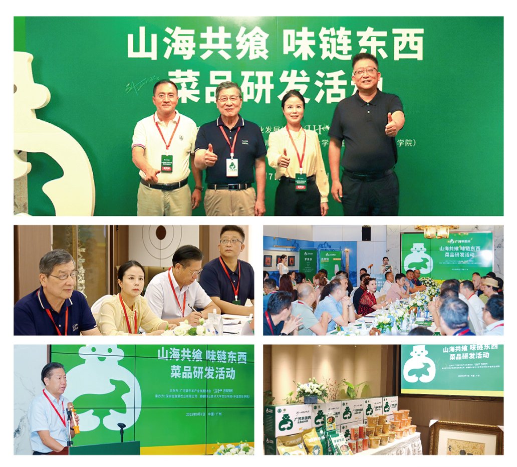 首页|尊龙人生就是博官网入口