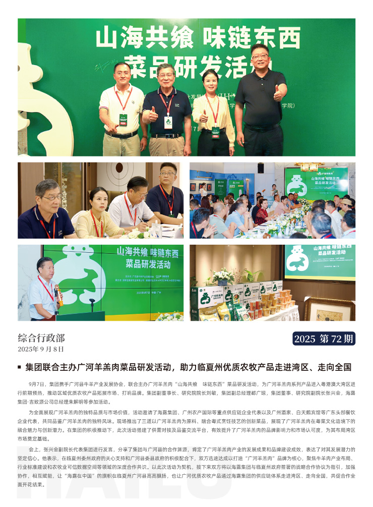 首页|尊龙人生就是博官网入口