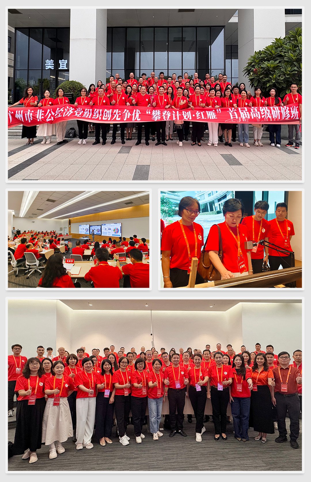 首页|尊龙人生就是博官网入口