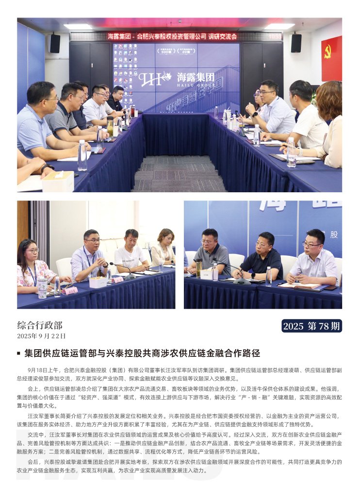 首页|尊龙人生就是博官网入口