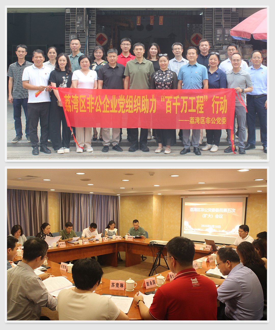 首页|尊龙人生就是博官网入口