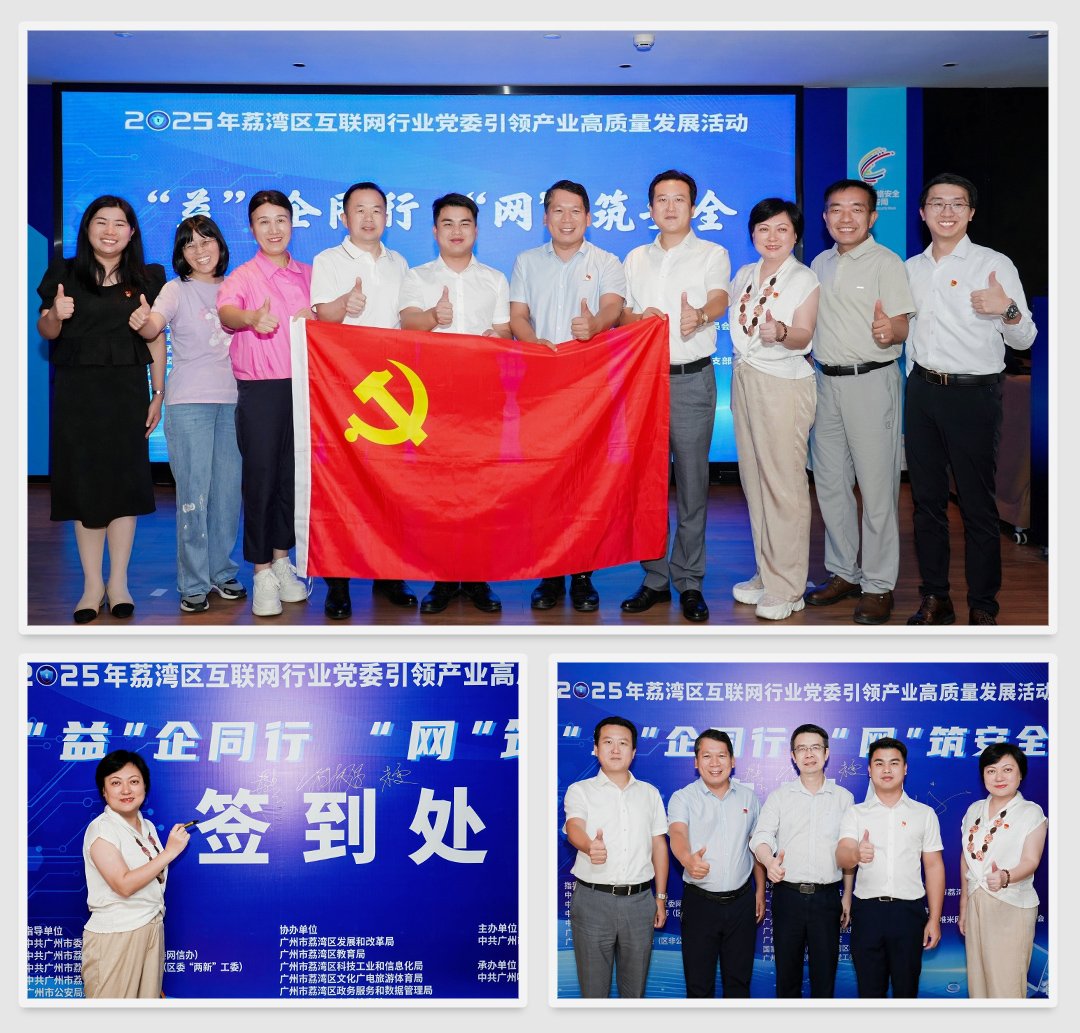 首页|尊龙人生就是博官网入口