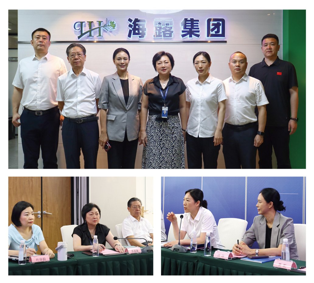 首页|尊龙人生就是博官网入口