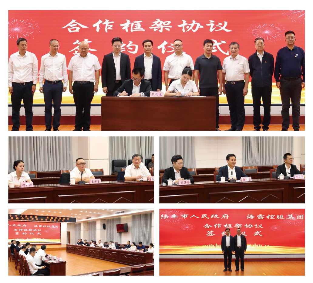 首页|尊龙人生就是博官网入口