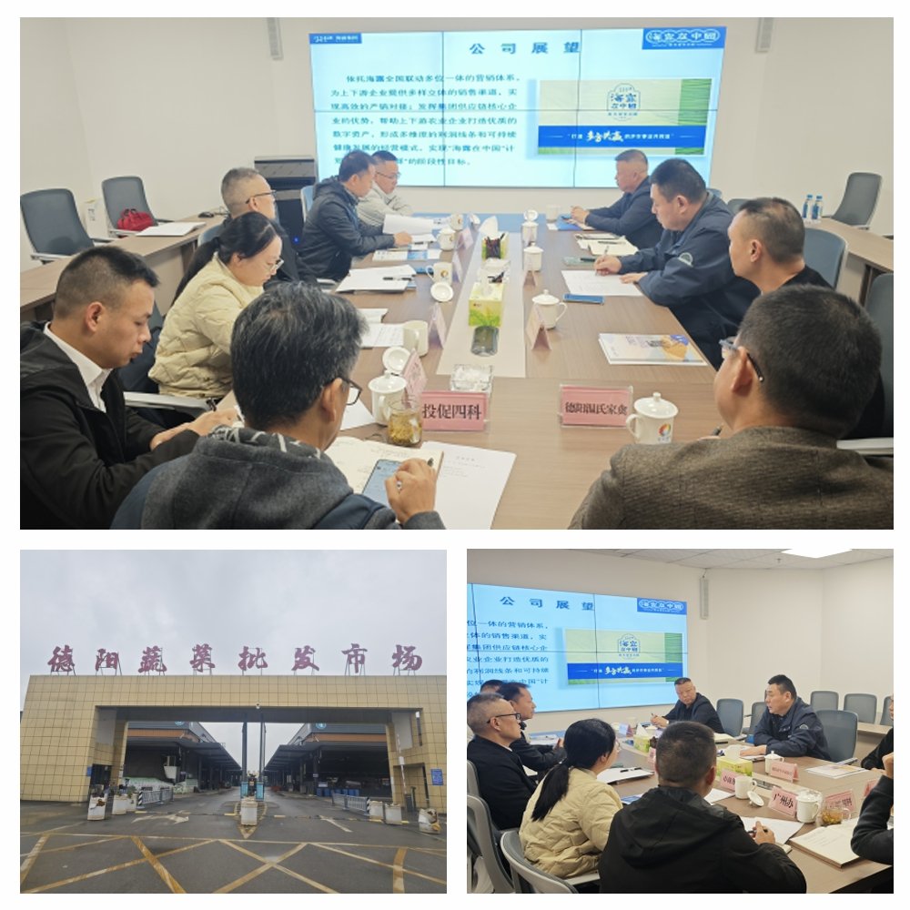 首页|尊龙人生就是博官网入口