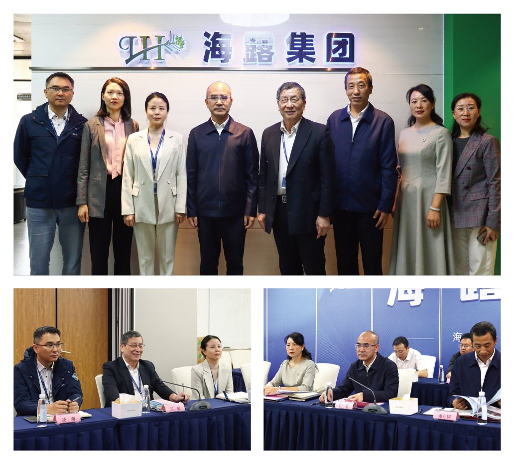 首页|尊龙人生就是博官网入口