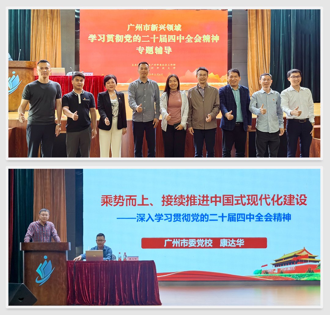 首页|尊龙人生就是博官网入口