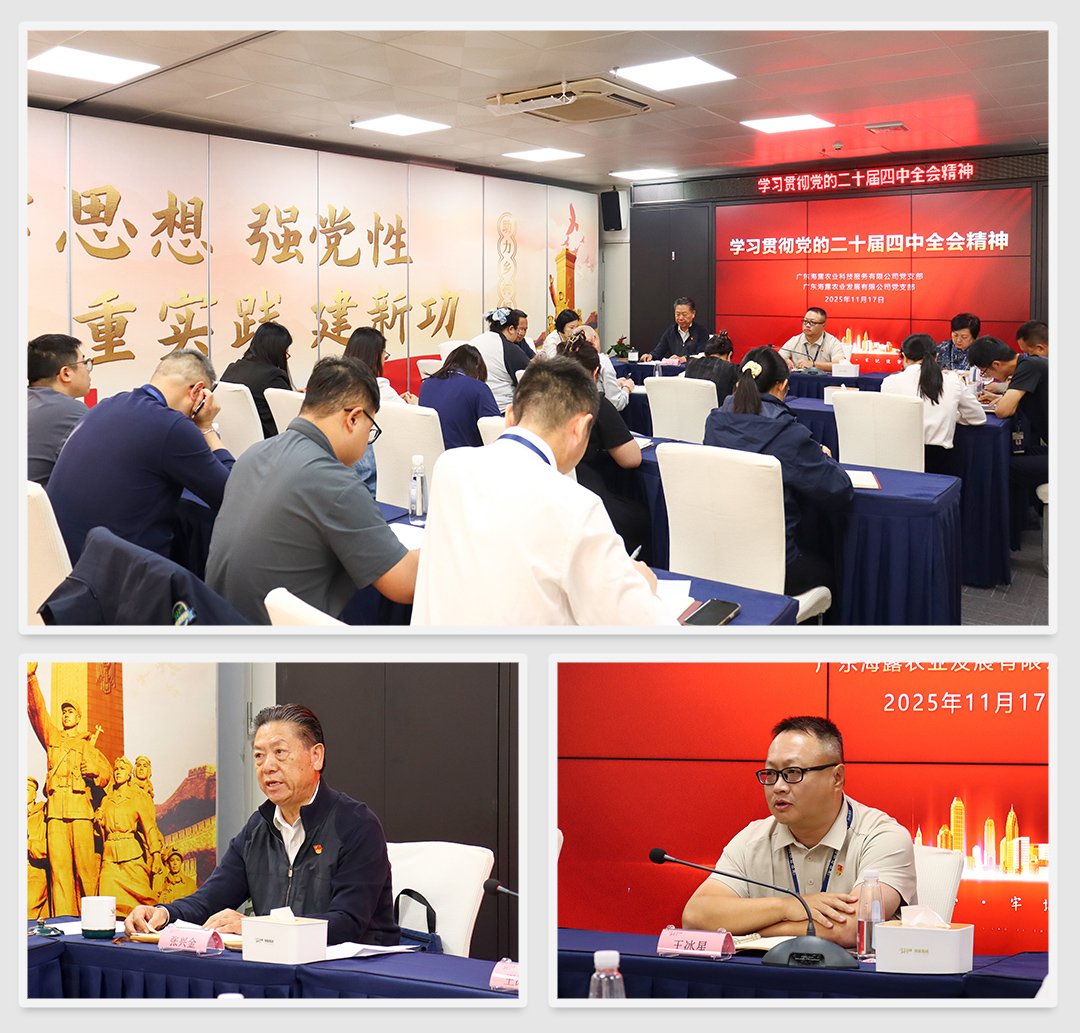 首页|尊龙人生就是博官网入口