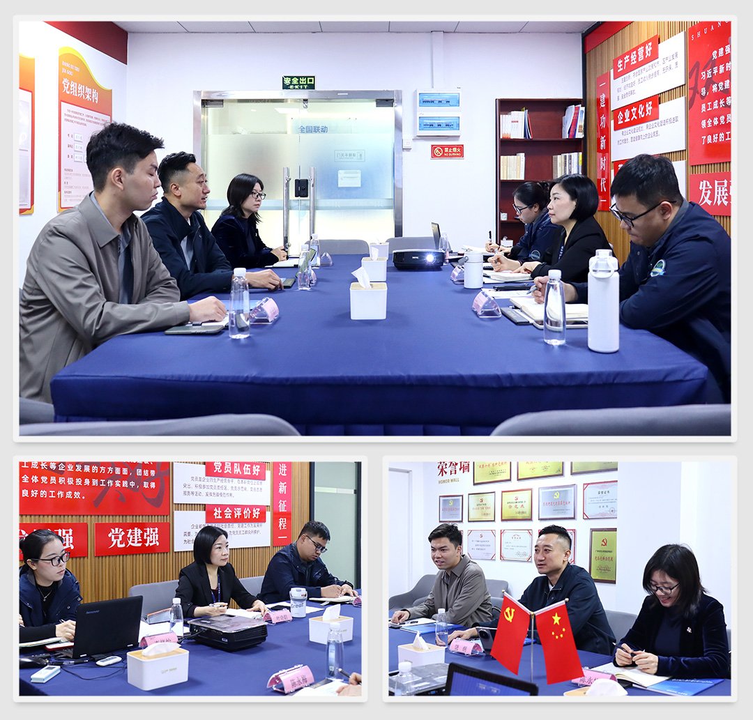 首页|尊龙人生就是博官网入口