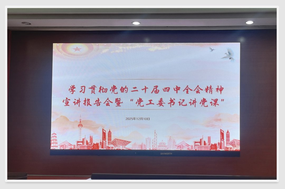 首页|尊龙人生就是博官网入口