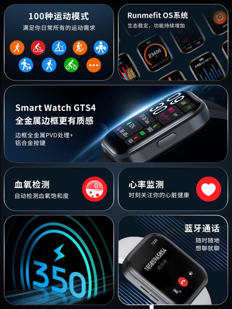 巅峰娱乐官网-不凡成绩非凡,相信品牌的实力