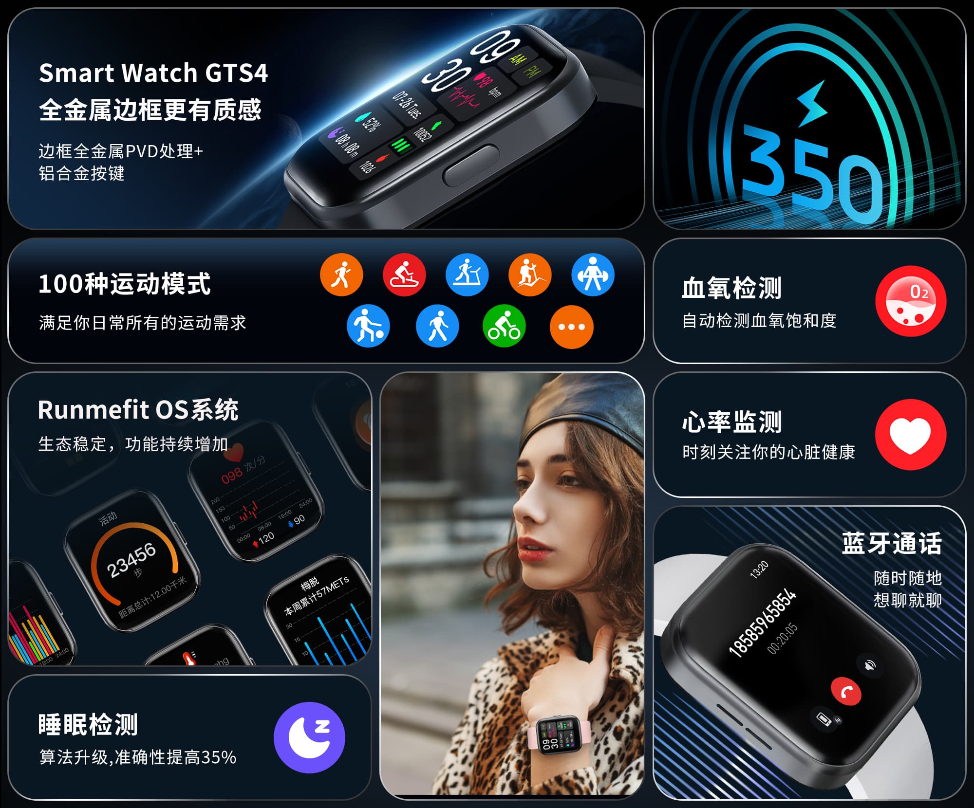 巅峰娱乐官网-不凡成绩非凡,相信品牌的实力