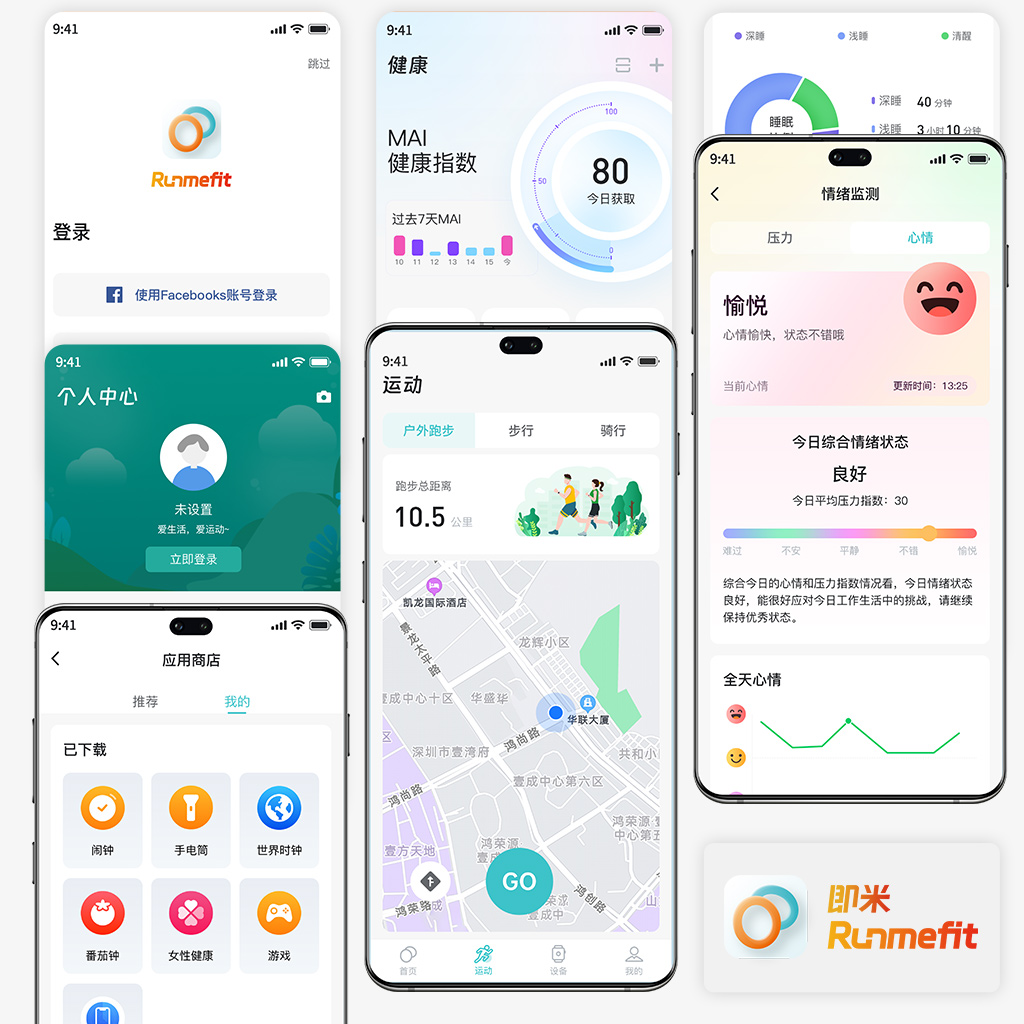 巅峰娱乐官网-不凡成绩非凡,相信品牌的实力