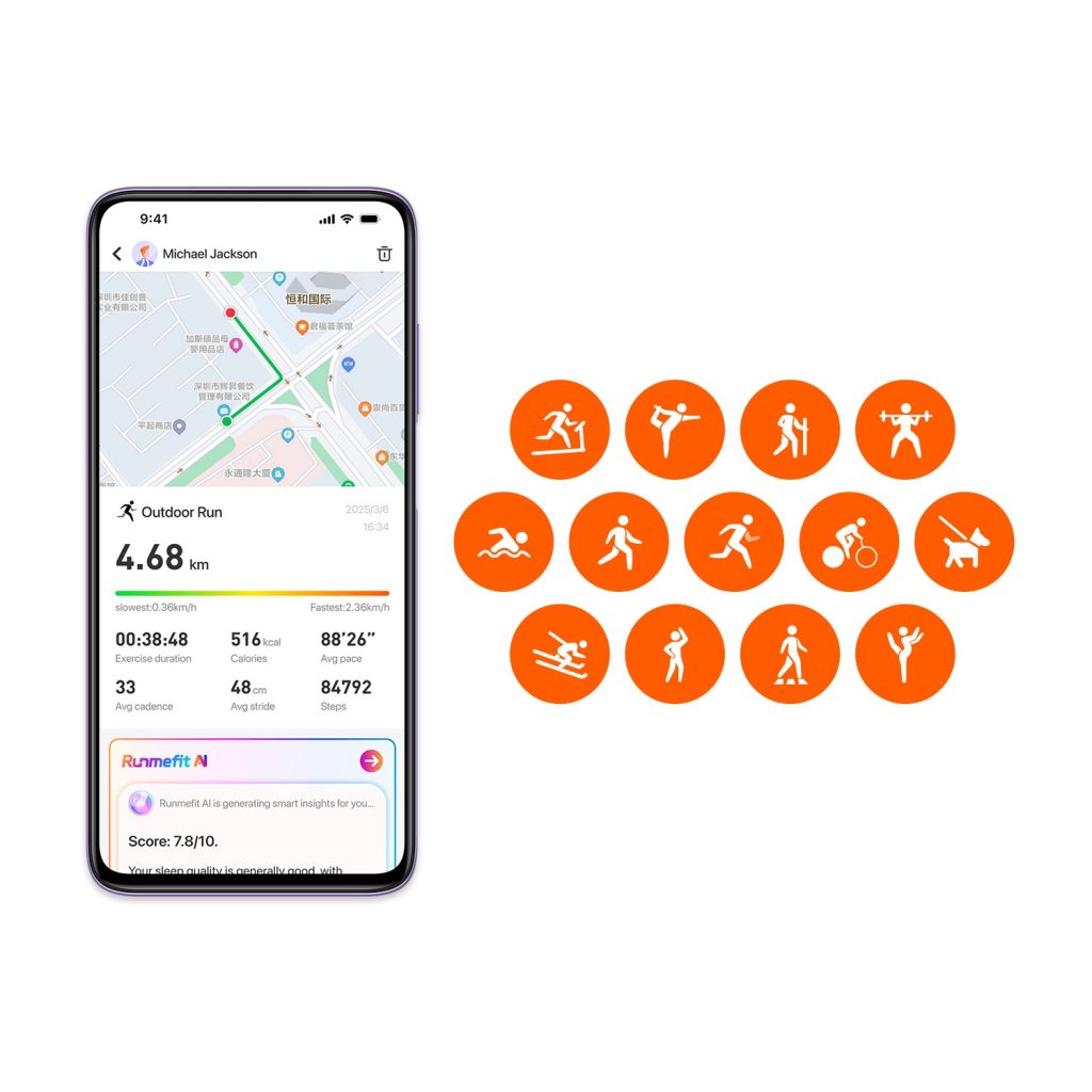 巅峰娱乐官网-不凡成绩非凡,相信品牌的实力